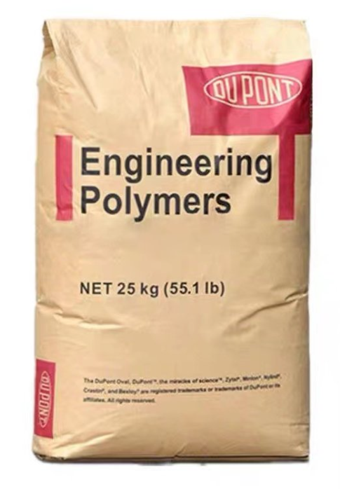 【美国杜邦】PA66 70G33L 